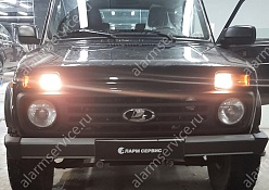 Установка сигнализации на Lada Niva Legenda